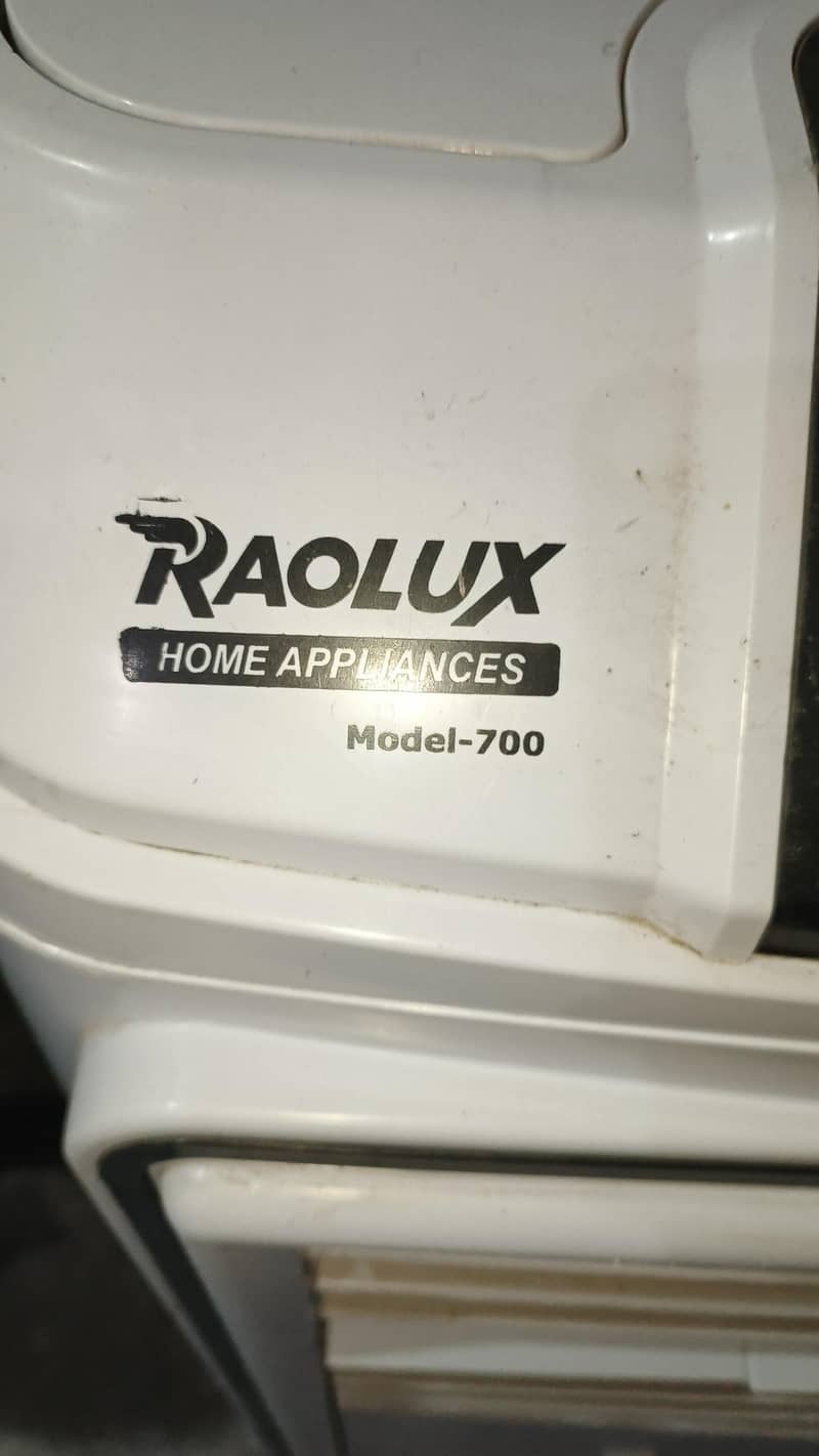 air cooler 1