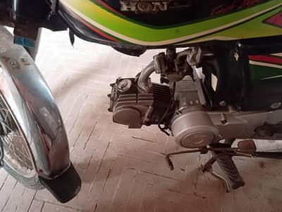 Honda cd 70