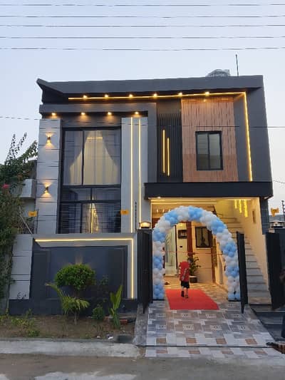 Modern Design House
