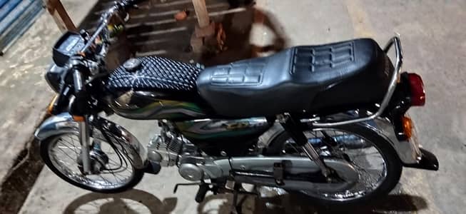Honda 70 2023 modal