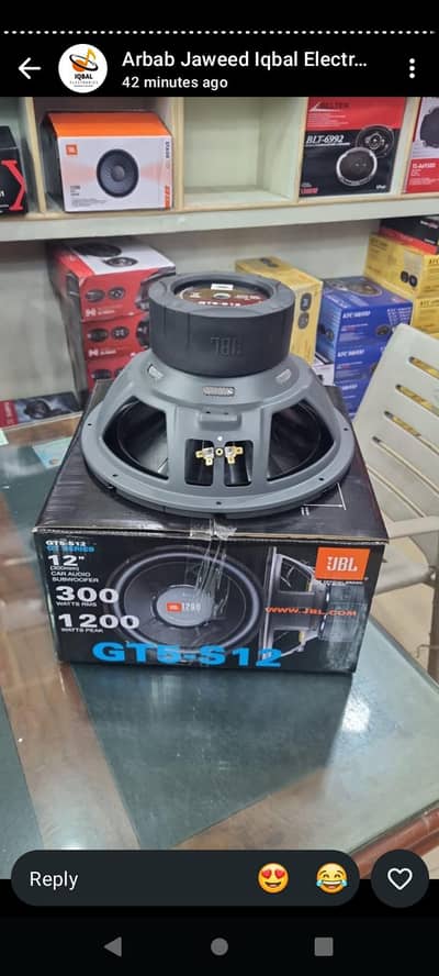 jbl subwoofer