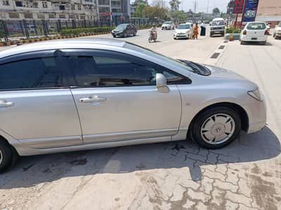 Honda Civic Reborn hybrid 2007/2014