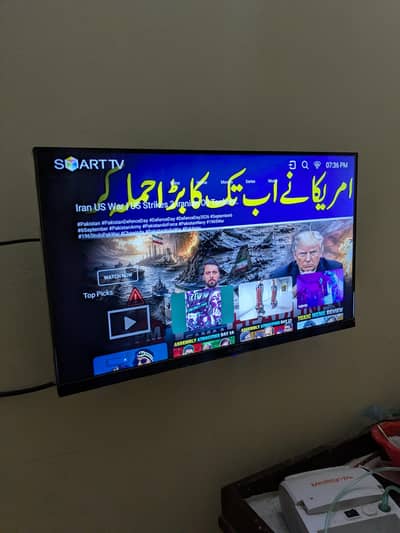 Android Smart Led TV Nixus 27"