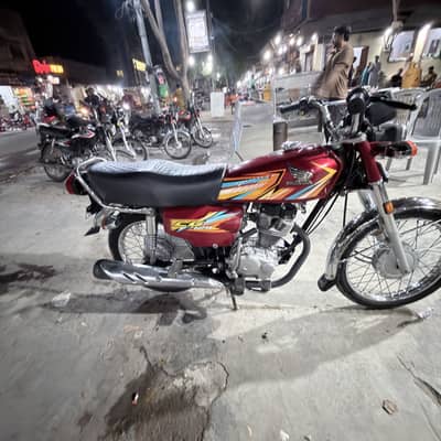 Honda 125