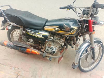 kick ka spring bar ha