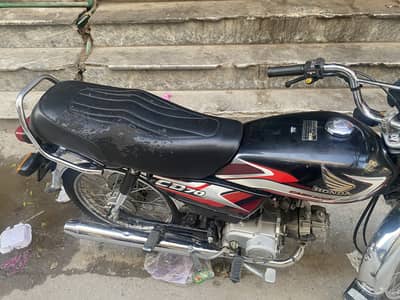 Honda 70 Bike For Sale