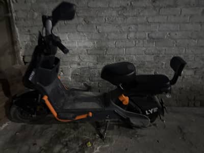 Super bike metro