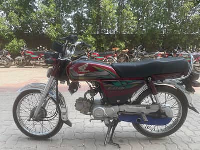 Honda 70 (0312 4519351)