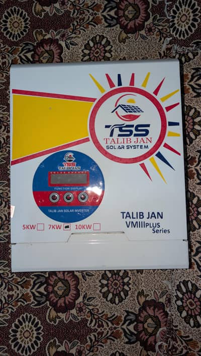 Talib Jan 7KW VMIII PLUS SERIES Inverter