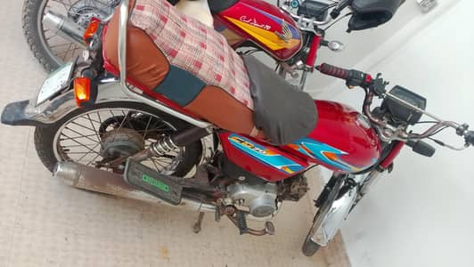Bike for sale urgent