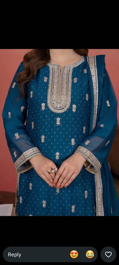gharara