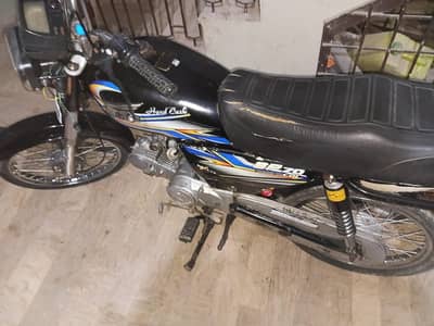 Super power, model 2022, urgent sale