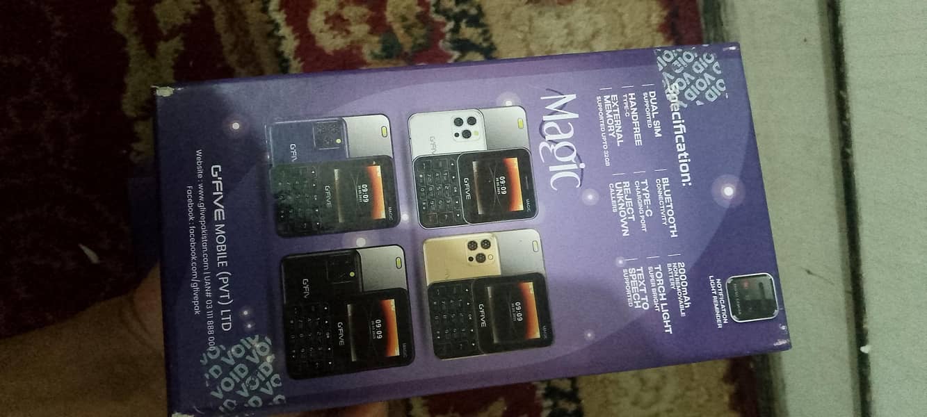 G five magic 0