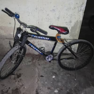 ADVENTURE CYCLE BEST