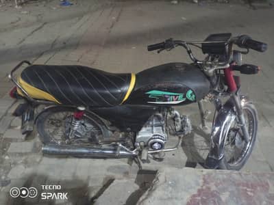 RP 70 bike