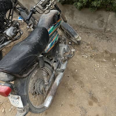 Super Star 70cc