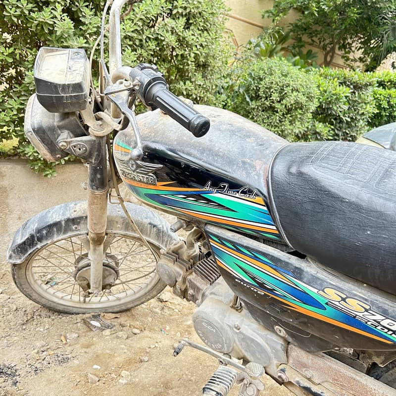 Super Star 70cc 2