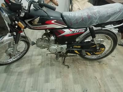 Honda Model 2025