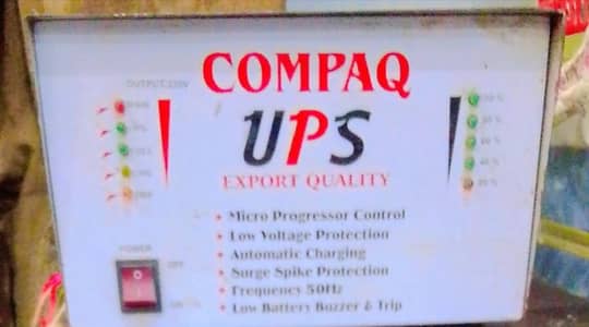UPS Made in  Copper