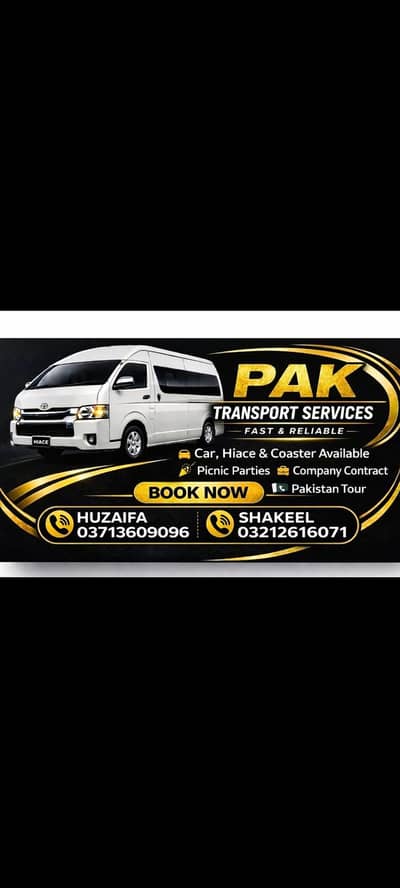 Pak Transport Services 03212616071