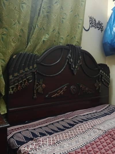 Double Bed