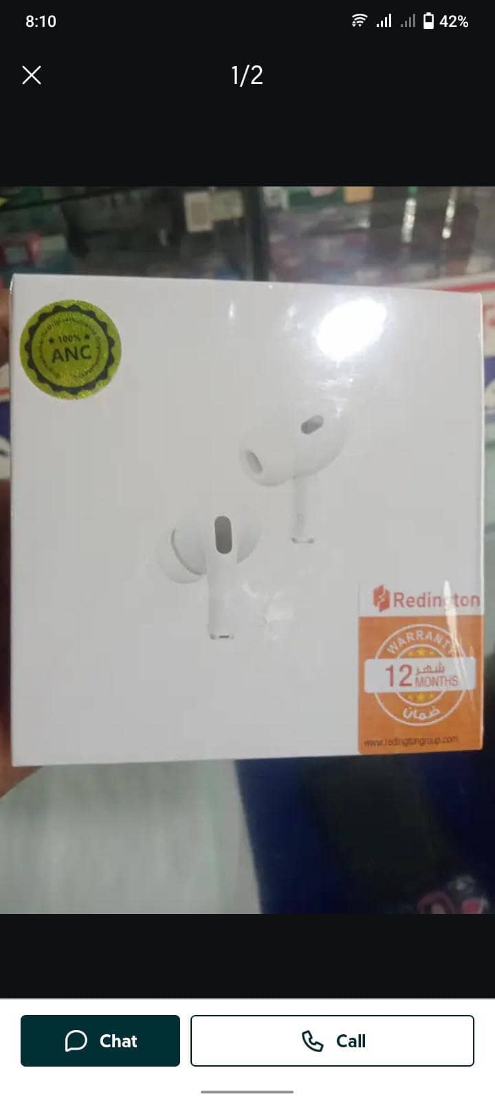New Eirbird 1