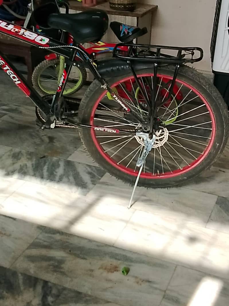 cakal 0