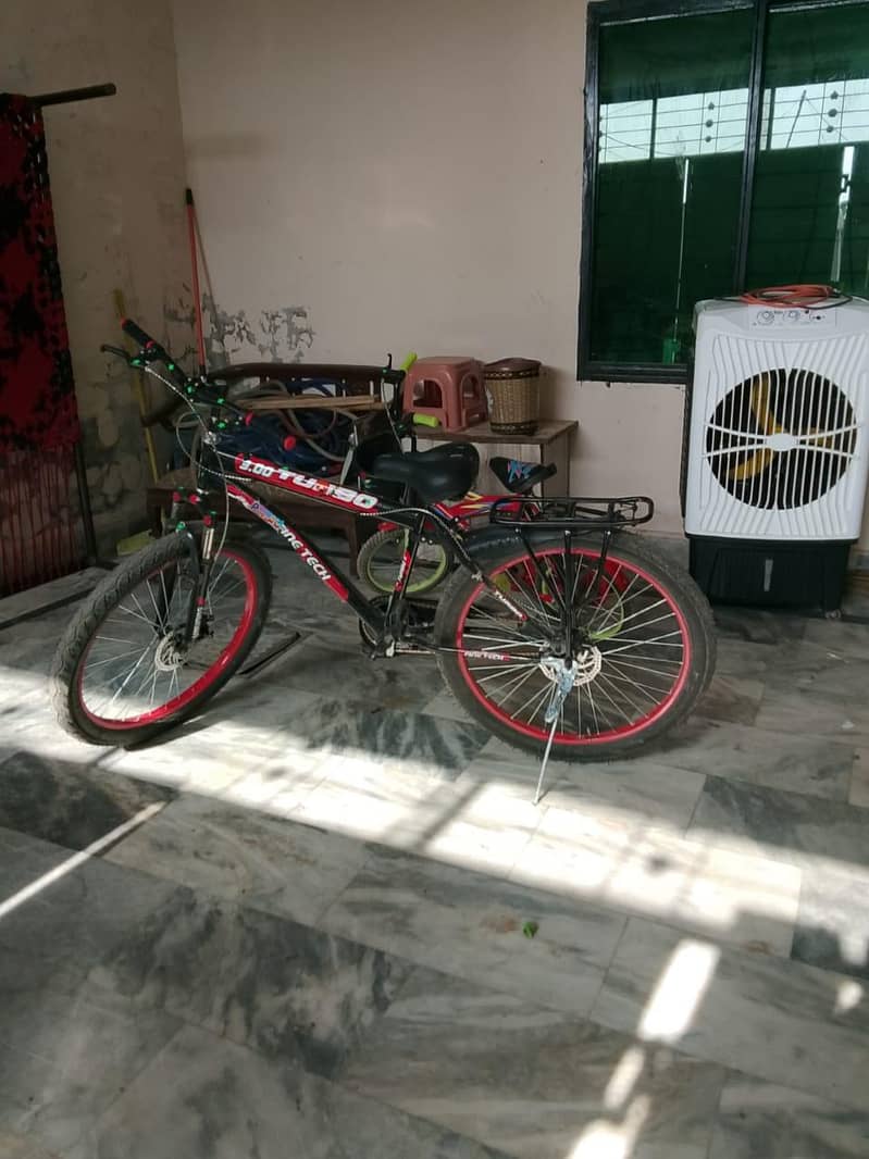 cakal 1