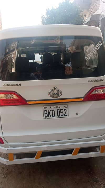 Changan karvaan