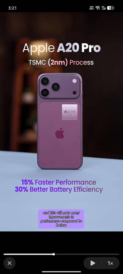 Apple iPhone 17