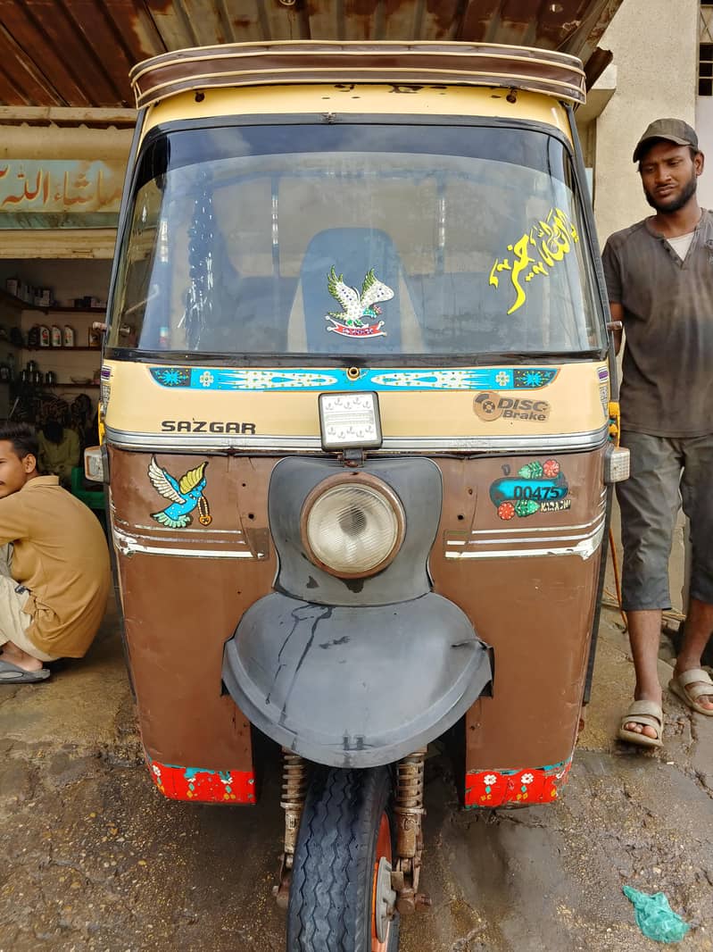 sazgar LPG 5