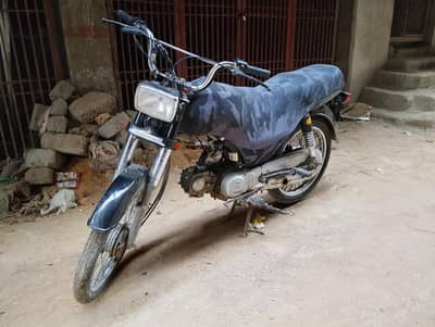 Urgent sale Unique 70 2024 model