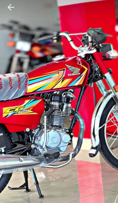 Honda 125 2026 Model