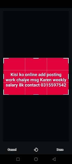 add posting