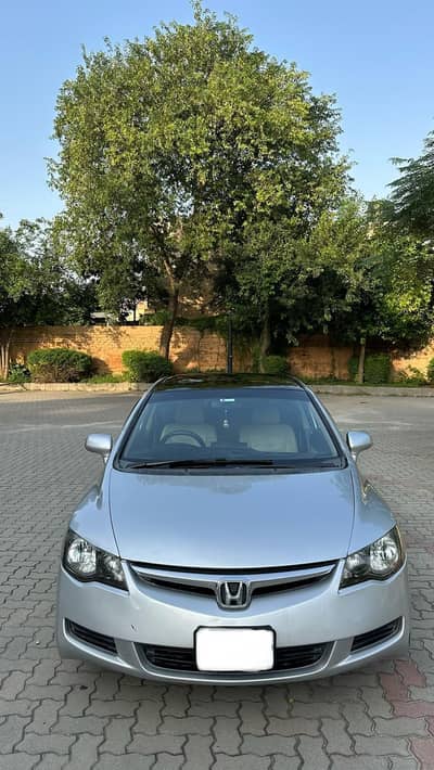 Honda Civic Hybrid 2007