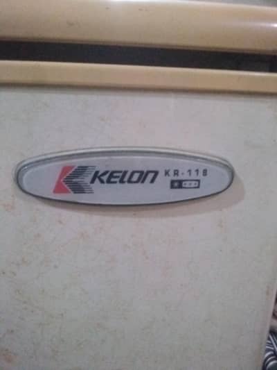 sale of refrigerator