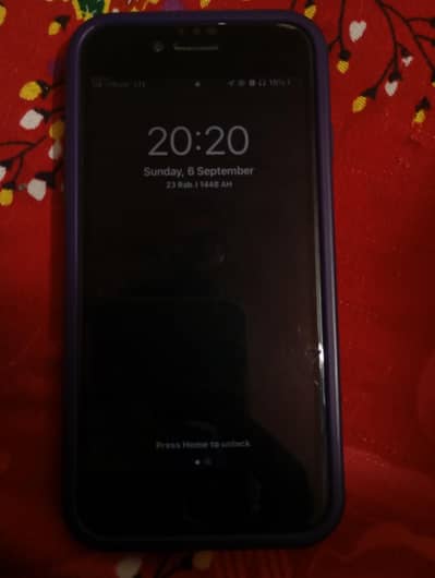 Apple iPhone 7 256GB
