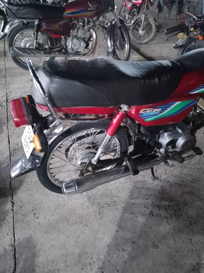 Honda CD 70 2017