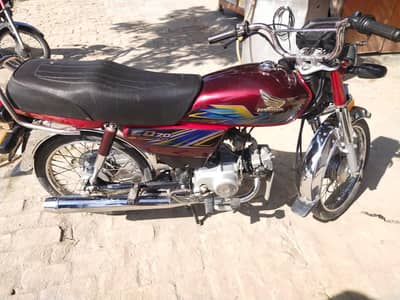 Honda 70 for sale document clear my WhatsApp number3095238470