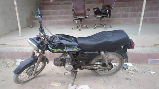 70 bikee