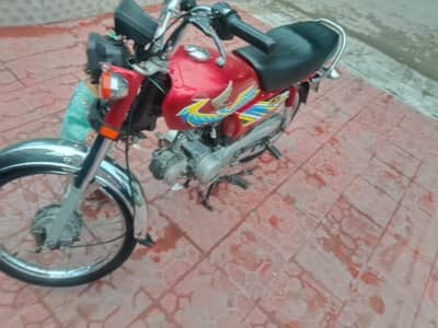 Honda CD 70 2021