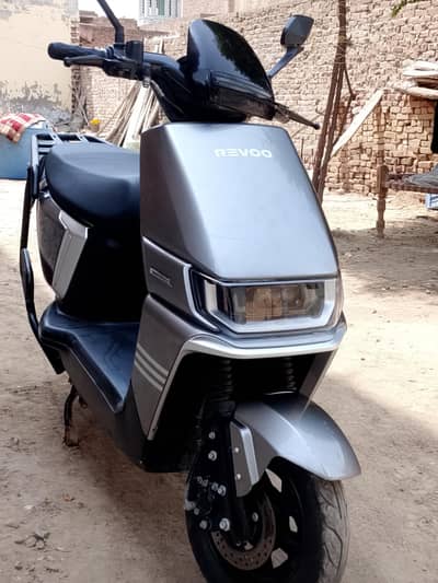 Revoo A12 box