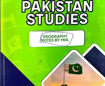 Geography Notes for Pakistani Students | Online Notes (ONLY)