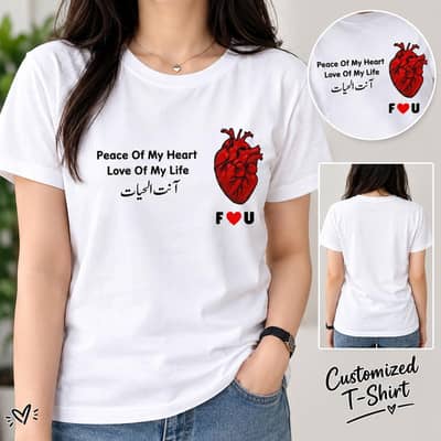 customize T shirts