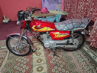 Honda 125 2021 modal