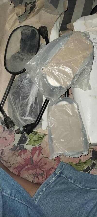 three pairs 70 side mirrors