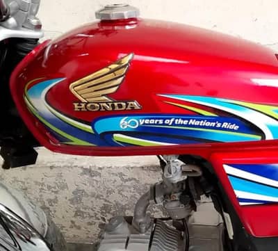 Honda cd 70