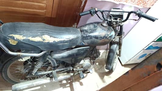 unique 70cc
