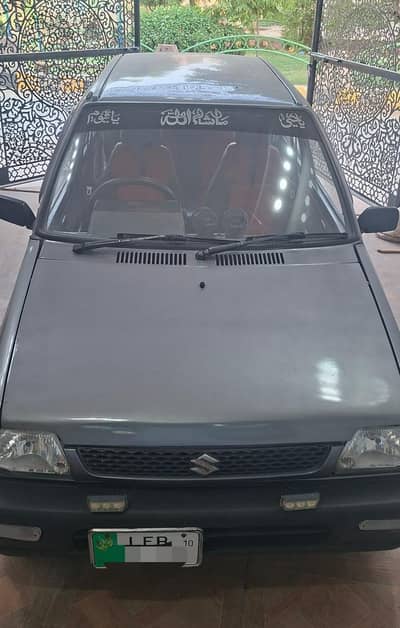 Suzuki Mehran VXR 2010