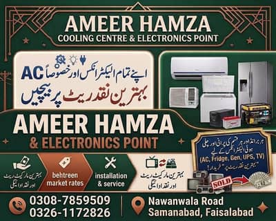 AC , Used AC & Window Ac /,Split Ac , Dc Invertor , Ac sale purchase